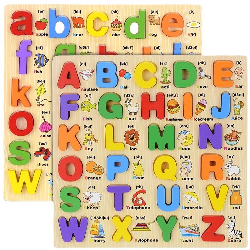卡通大小写立体字母数字拼板0.38木质手抓板儿童节礼物益智玩具-图3