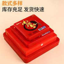 Chinese chess dense amine mahjong material jade feel portable abrasion-proof and anti-fall chess