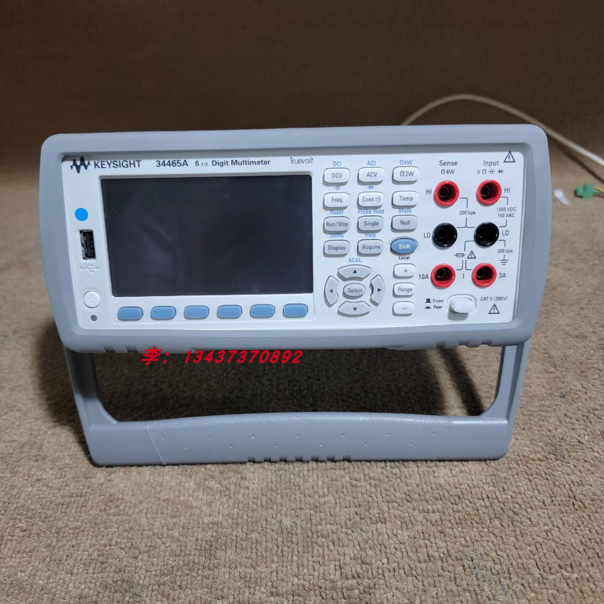 安捷伦 是德34465A 34461A 34470A 34410A 34420A 34460A万用表 - 图3