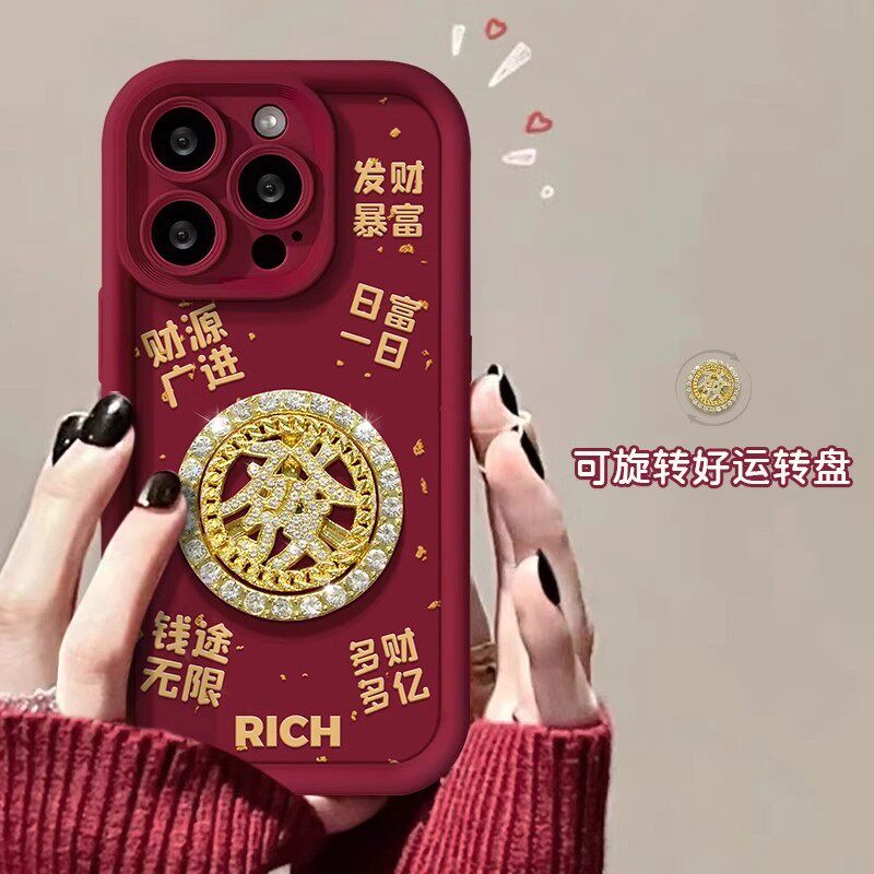 钱途无限发财转盘适用苹果16promax手机壳iPhone15华为mate60pro新款pura70女OPPOReno12小米14荣耀全包vivo