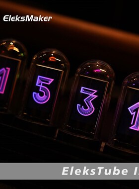 EleksTube IPSRGB拟z辉光管时钟桌面创意摆件男友礼物命运石之门