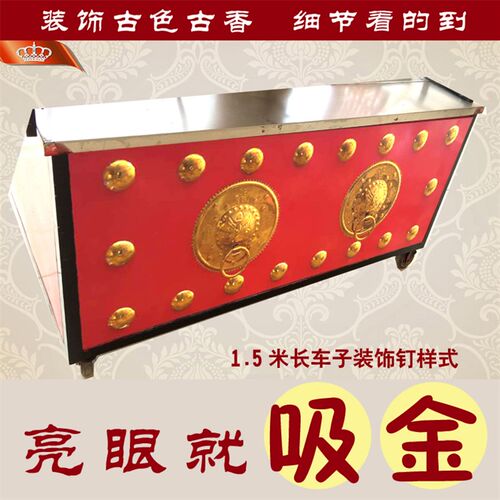 小吃车摆摊糖f葫芦展示柜凉皮摆摊栗子烤鸭卤菜面筋冷饮早餐移动 - 图2