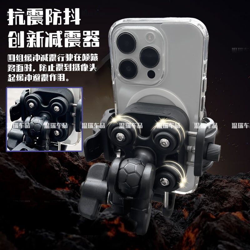 适用光阳KS125 改装摩托车手机支架电瓶车O外卖导航电动车手机支,淘宝优惠券,粉丝福利购,淘宝优惠卷