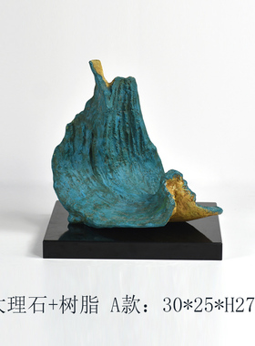 现代简约创意海浪抽象雕塑办公室会议H桌摆设新中式样板间酒店装