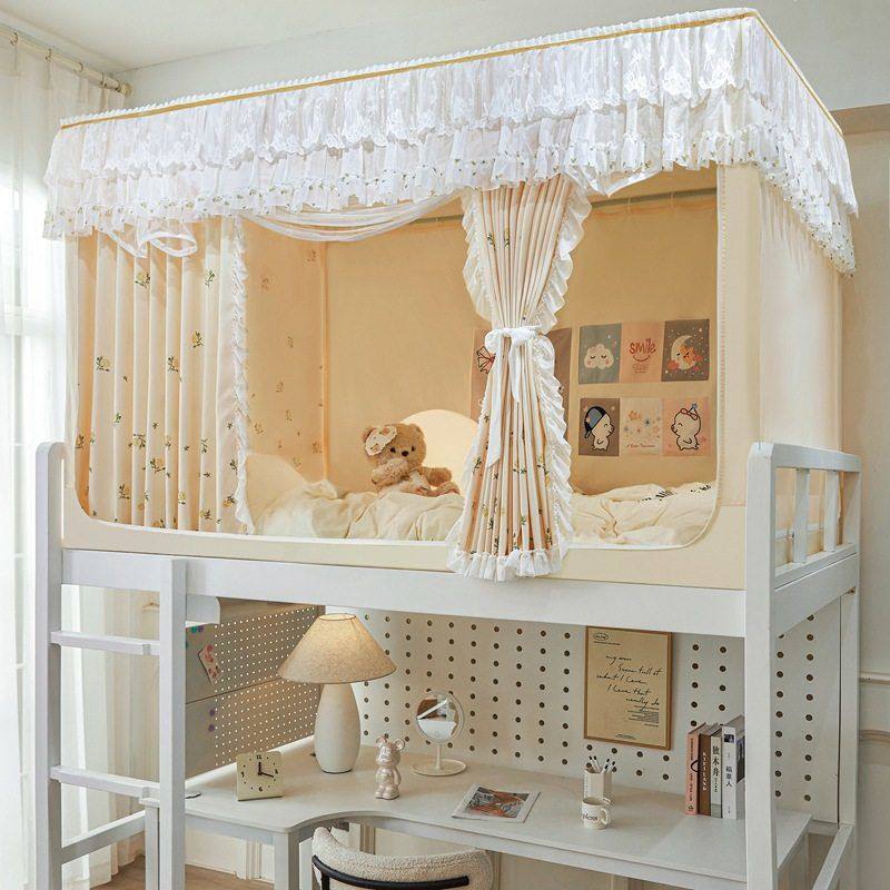 公主风遮光床帘大学生蚊帐宿舍床帘一体式人住校全包遮光帘子,淘宝优惠券,粉丝福利购,淘宝优惠卷