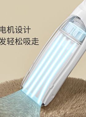 婴儿理发器超静音自动吸发新生儿童剃发神器剃头发电推子专用