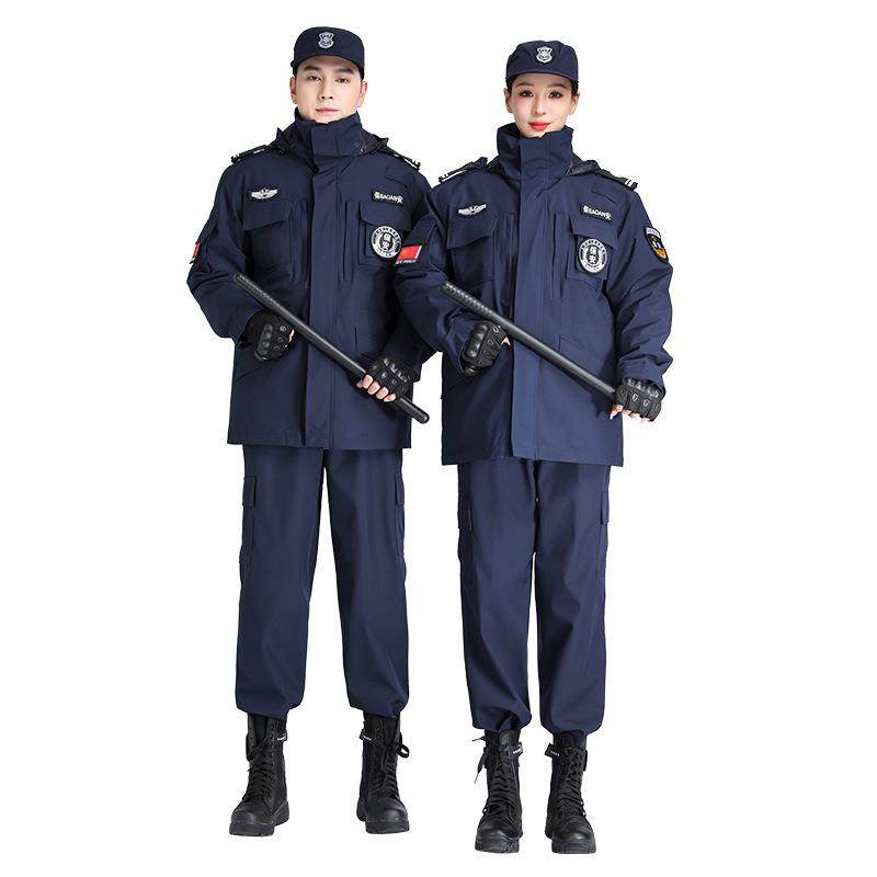 511蓝色速干保安棉外套工作服冬季多功能防寒保暖棉服作训服加厚,淘宝优惠券,粉丝福利购,淘宝优惠卷