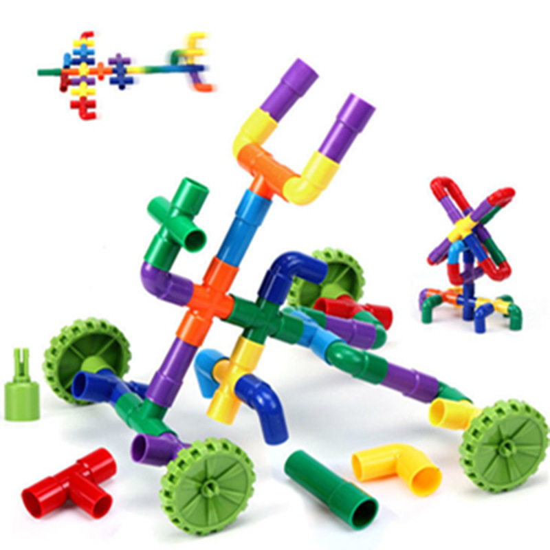 儿童管道积木益智拼插diy塑料玩具幼儿园早教拼装男女孩小孩子