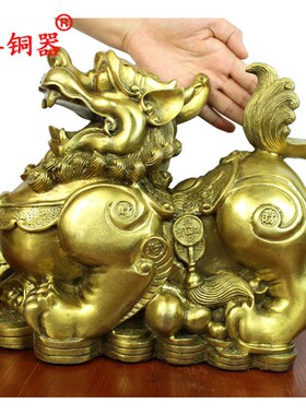 宇卓铜器 纯铜貔貅黄铜貔貅 貔貅踩球踩如意貔貅一对工艺品摆件