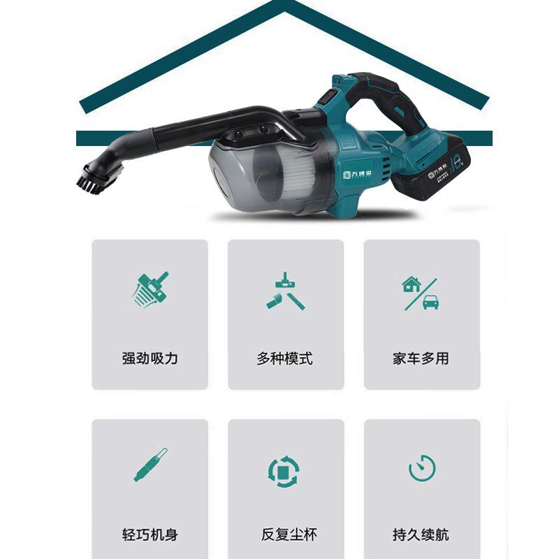 无线锂电吸尘器手持小型汽车用家用两用超强吸力大吸力车内吸尘机,淘宝优惠券,粉丝福利购,淘宝优惠卷