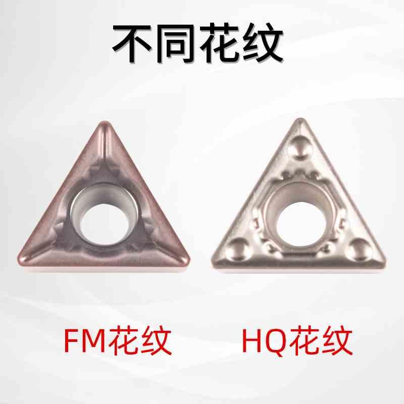 数控刀粒车床刀片TCMT090204HQ CA5525/TN60合金刀头陶瓷 - 图1