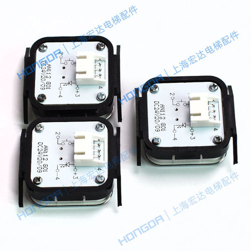 原装全新巨人通力货梯方形按钮AN112G01/DC24V货梯操纵器按钮 - 图2