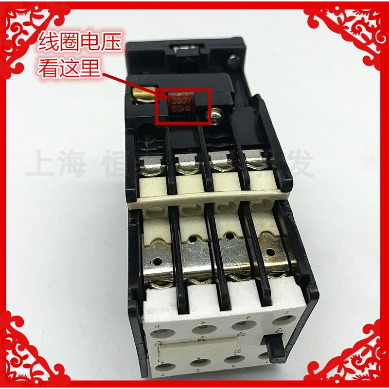 泰州电市工船用交流接触器CJ920-10 AC380V220V24V 10A规格齐全-图3