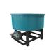 Vertical storage tank for five cubic cube construction site diesel cement mortar concrete cone pot round plate flat mixer