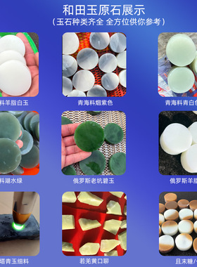 塔青玉观音释迦牟尼吊坠