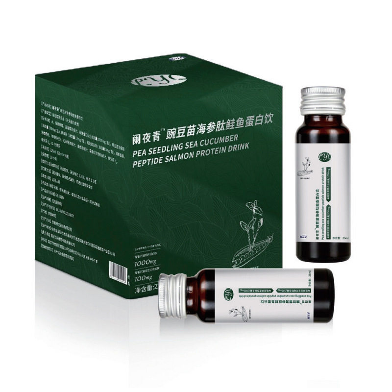 豌豆苗海参肽鲑鱼蛋白饮225ml小分子透明质酸钠弹性鱼胶原蛋白肽