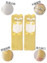 Kneecap baby crawl autumn and winter baby fall 1 year old baby climbing and climbing the leg sock jacket long cylinder warm and thick