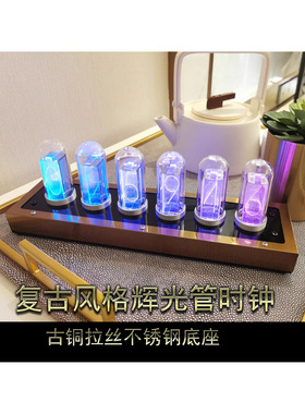 rgb拟辉光管时钟灯电竞电脑搭桌面ins科技摆件创意宿舍桌搭好物