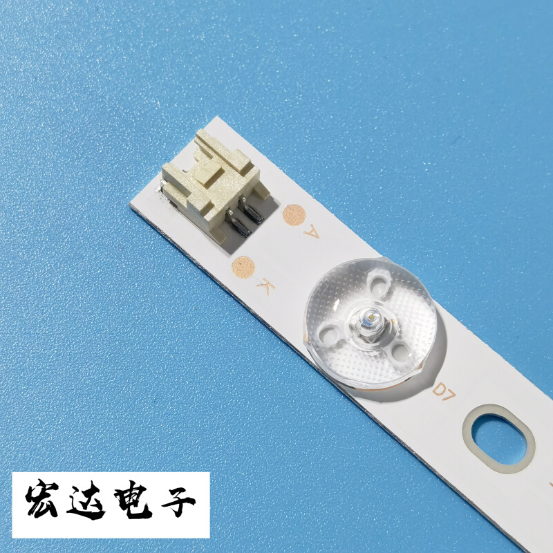 全新先锋LED-55U760 55U560P U55X3背光灯条AHKK55D12-ZC21FG-03 - 图1