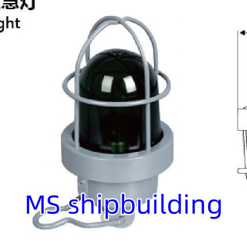 CXH9-6应急灯 Emergency light - 图1