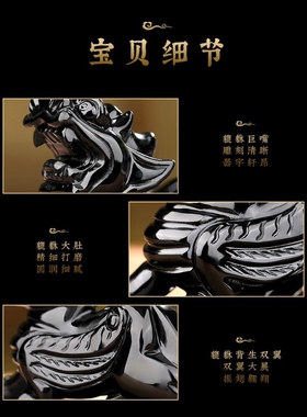 黑曜石貔貅摆件天然玉石客厅装饰办公室桌面开店开业乔迁礼物一对