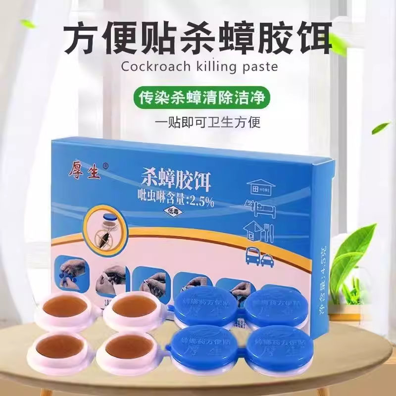 图3