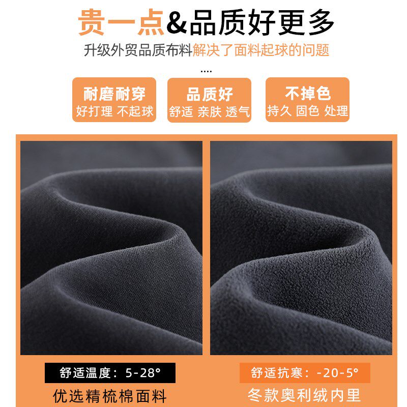 灰色运动裤女春h秋季高腰小个子2024新款卫裤九分宽松束脚休闲裤