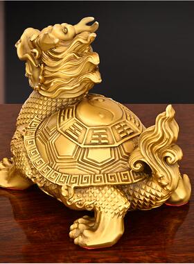 铜龙龟摆件纯铜八卦龟龙头龟霸下神兽家居玄关办公室桌装饰工艺品