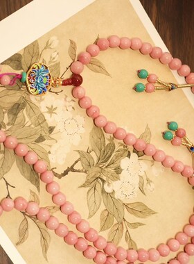 长款国风斜垮链珠红纹石项链多圈108颗手链景泰蓝斜挎长项链