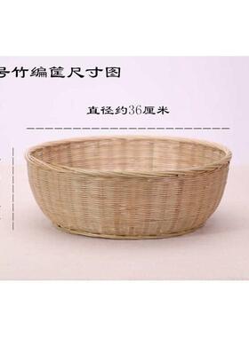 竹筐子竹编篮f 菜篮竹竹簸箕竹匾收纳筐筐竹筐篮子果菜小竹簸箕