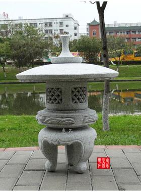 日式圆顶灯塔石灯石雕灯塔景观摆设灯可安装灯灯塔店铺别墅草坪灯