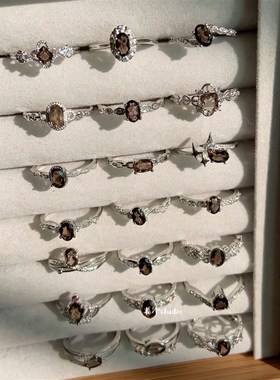 末泽 天然茶晶戒指小众设计水晶简约时尚百搭活口可调节饰品女