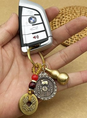 纯黄铜十二生肖八大守护神钥匙扣挂件兔年本命佛汽车钥匙挂饰吊坠