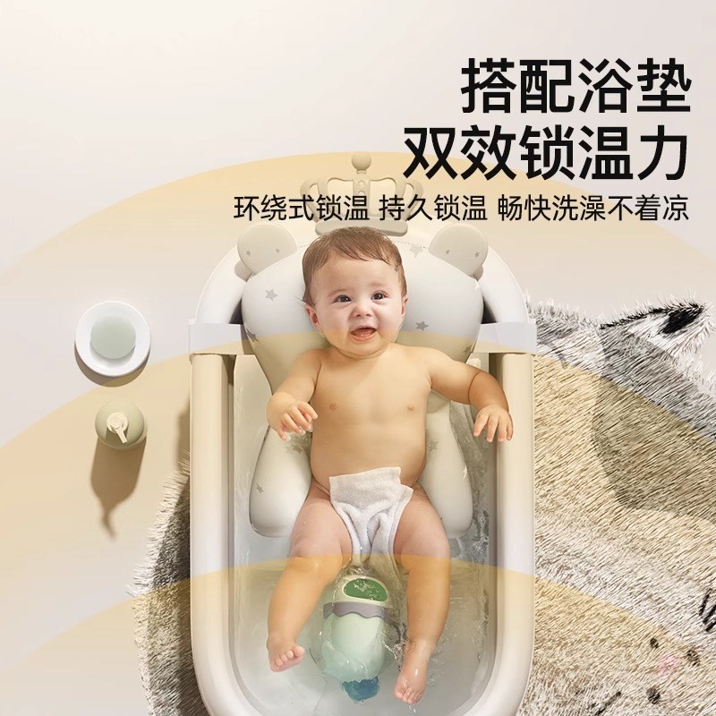 德国婴儿洗澡f盆新生宝宝浴盆幼儿坐躺折叠大号浴桶家用儿童泡澡