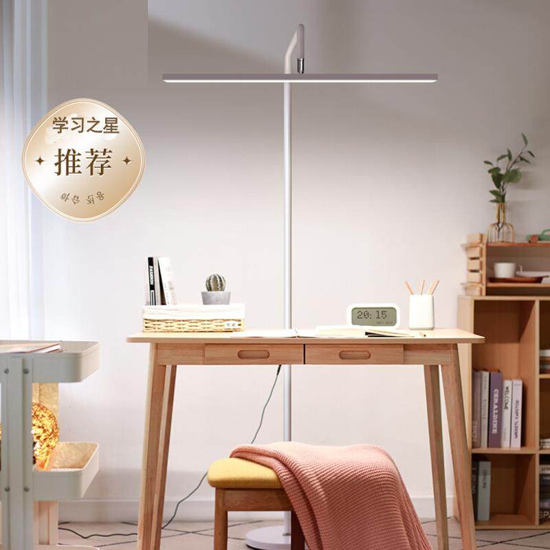 全光谱落地护眼台灯学习专用儿童写作业学生书房书桌阅读灯钢琴灯,淘宝优惠券,粉丝福利购,淘宝优惠卷