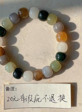 新疆天然和田碧玉手串老坑冰底无黑点菠菜绿男女款碧玉手链尾货