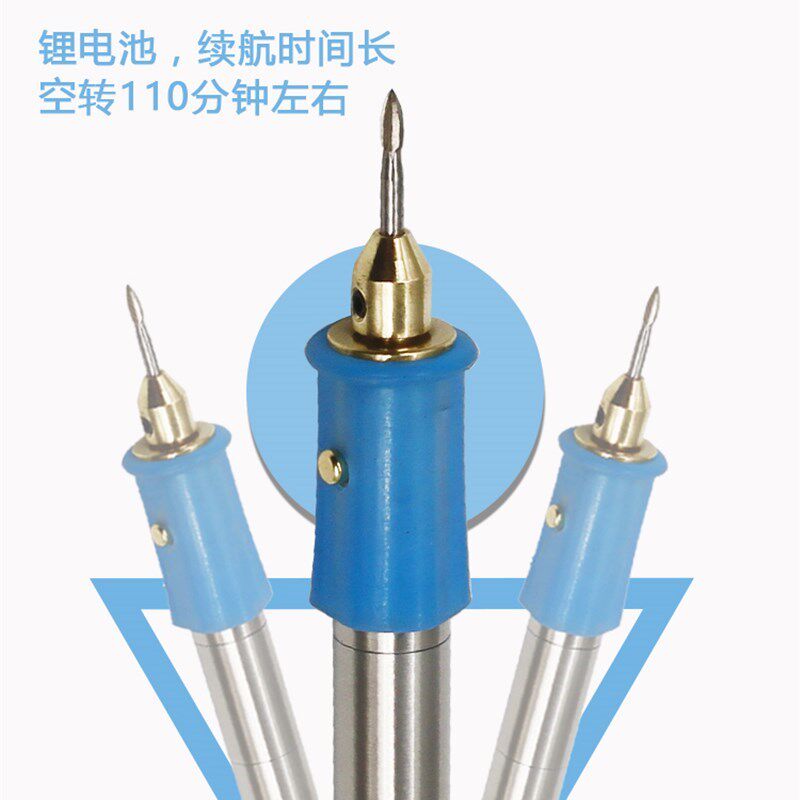 雕刻笔电动刻字笔打刻p电磨机小型手持充电金属玉核雕篆刻雕刻工,淘宝优惠券,粉丝福利购,淘宝优惠卷
