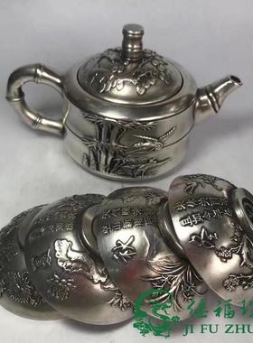 白铜茶壶茶道隔热功夫茶具套装家用礼品铜镀银龙凤春夏秋冬茶杯