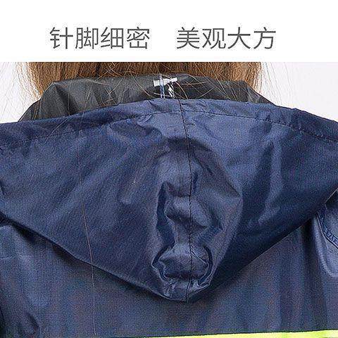 时尚雨披男女单人长款徒步成人风衣加长带袖加厚防水雨衣骑行,淘宝优惠券,粉丝福利购,淘宝优惠卷