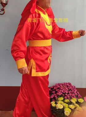 舞龙服装专业舞龙服o装锣鼓服装舞龙服舞龙表演服演出服秧歌服装