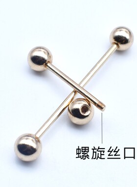 金色双头圆珠珍珠螺丝口拧扣雪纺上衣装西服胸针毛衣大外套裤袖扣