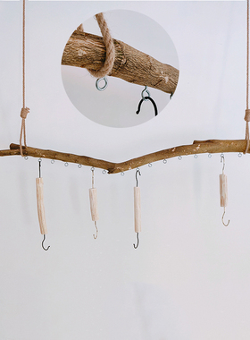 去皮原木干树枝男女童装服装店挂衣杆衣架带钩扣棍吊顶悬侧挂杆