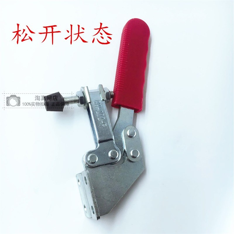 快速夹具 压紧器 90度固定夹钳夹紧 202F 202FL 侧装快速夹 锁夹 - 图3