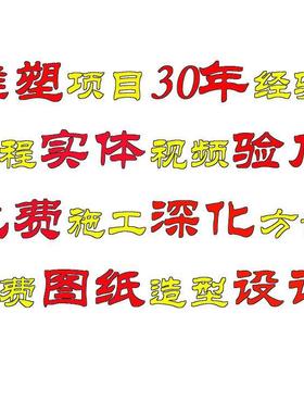 大型不锈钢游乐设施章鱼滑梯漆面城市公园改造全程无忧安装服务