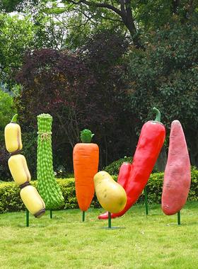 户外仿真蔬菜青椒萝卜茄子白菜生态公园田园乡村农场园林装饰摆件