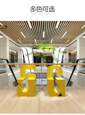 玻璃钢休闲座椅工厂定制异形字母等候椅子商场户外休息坐凳玻璃钢