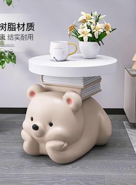 奶油风边几床头柜熊落地摆件家居饰品客厅电视柜沙发乔迁新居礼品