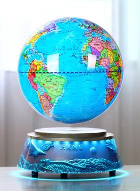 磁悬浮12寸地球仪发光大气客厅摆件专利产品厂家直销黑科技产品