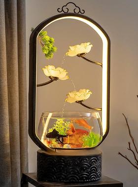 客厅电视柜旁摆件流水桌面开业礼品桌面中式创意玄关软装饰品轻奢