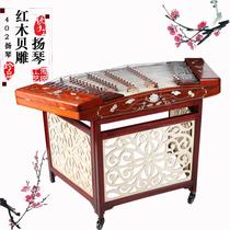 Manufacturer direct sales professional red flower pear wood lotus bay sculpture 402 Yangqin professional playing the Yangqin instrument set to do
